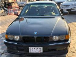 بي ام دبليو الفئة 7